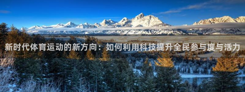 米兰体育官网下载招商电话号码查询是多少：新时代体育运