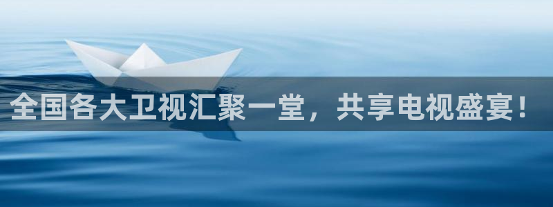 河豚nba篮球直播在线观看：全国各大卫视汇聚一堂，共享电视盛宴！